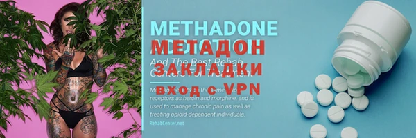 2c-b Алексеевка
