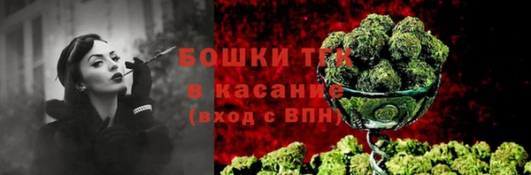 скорость mdpv Алексин