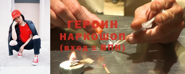 скорость mdpv Алексин