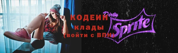 кокс Заводоуковск
