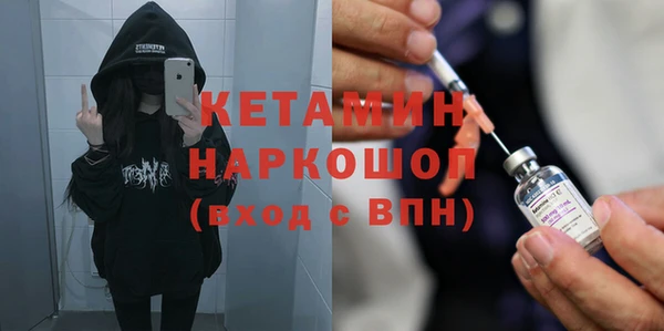 2c-b Алексеевка
