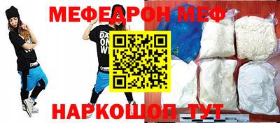 MDMA Гатчина