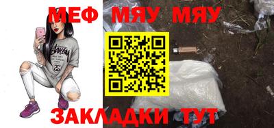 MDMA Гатчина