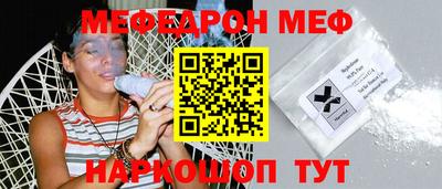 марки nbome Гагарин
