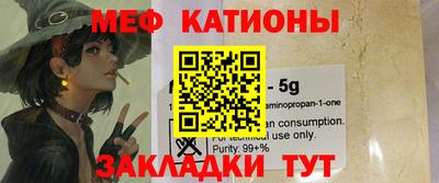 MDMA Гатчина