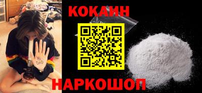 марки nbome Гагарин