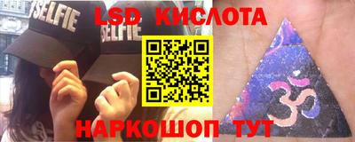 MDMA Гатчина
