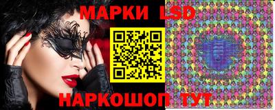 MDMA Гатчина