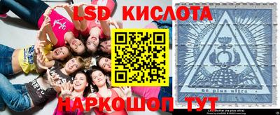 гашик Гай
