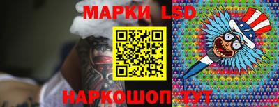 MDMA Гатчина