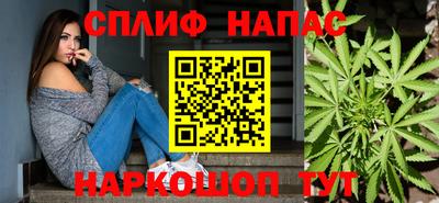 MDMA Гатчина