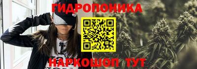 марки nbome Гагарин