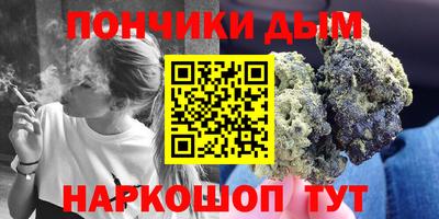 MDMA Гатчина