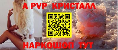 ГАЛЛЮЦИНОГЕННЫЕ ГРИБЫ Кизляр