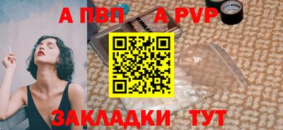 MDMA Гатчина