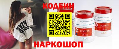 MDMA Гатчина