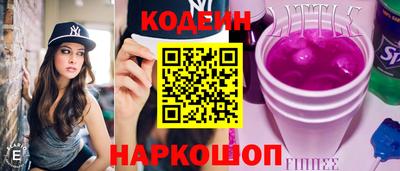 MDMA Гатчина