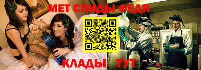 MDMA Гатчина