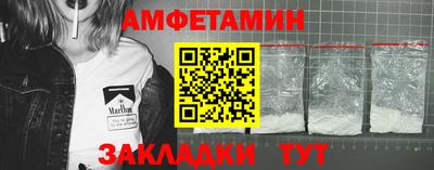 марки nbome Керчь