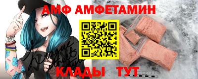 MDMA Гатчина