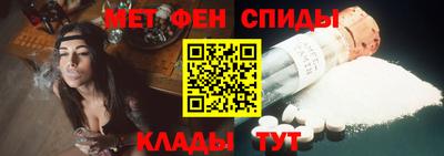 гашик Гай