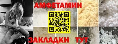 MDMA Гатчина