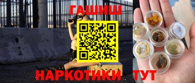 MDMA Гатчина