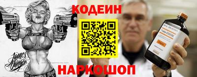 MDMA Гатчина