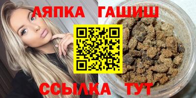 марки nbome Гагарин