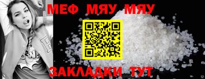 марки nbome Гагарин