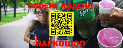 гашик Гай