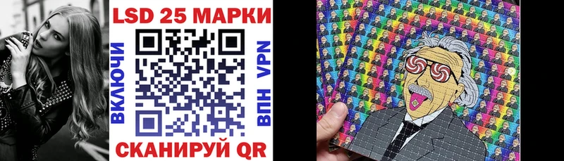 площадка клад  Камень-на-Оби  Наркотические марки 1,5мг 